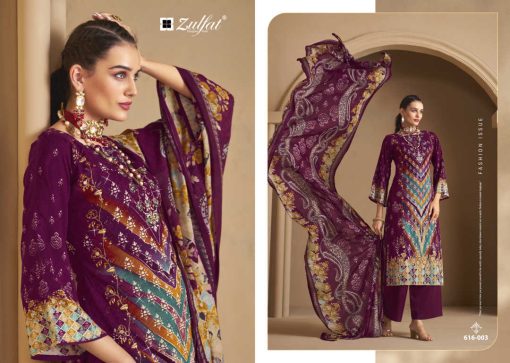 Zulfat Aayat Vol 12 by Belliza Viscose Salwar Suit Catalog 6 Pcs 6 510x363 - Zulfat Aayat Vol 12 by Belliza Viscose Salwar Suit Catalog 6 Pcs