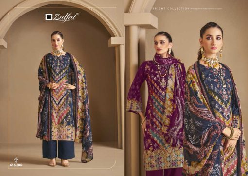 Zulfat Aayat Vol 12 by Belliza Viscose Salwar Suit Catalog 6 Pcs 7 510x363 - Zulfat Aayat Vol 12 by Belliza Viscose Salwar Suit Catalog 6 Pcs