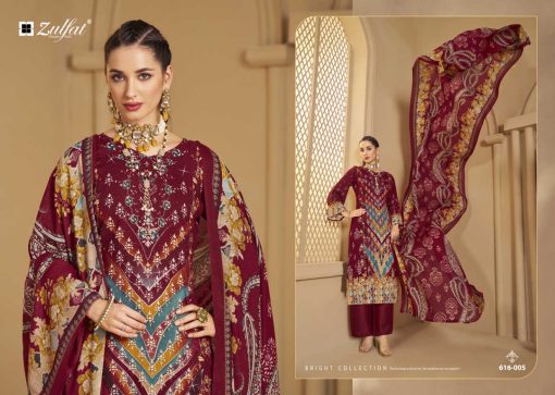 Zulfat Aayat Vol 12 by Belliza Viscose Salwar Suit Catalog 6 Pcs 8 510x363 - Zulfat Aayat Vol 12 by Belliza Viscose Salwar Suit Catalog 6 Pcs