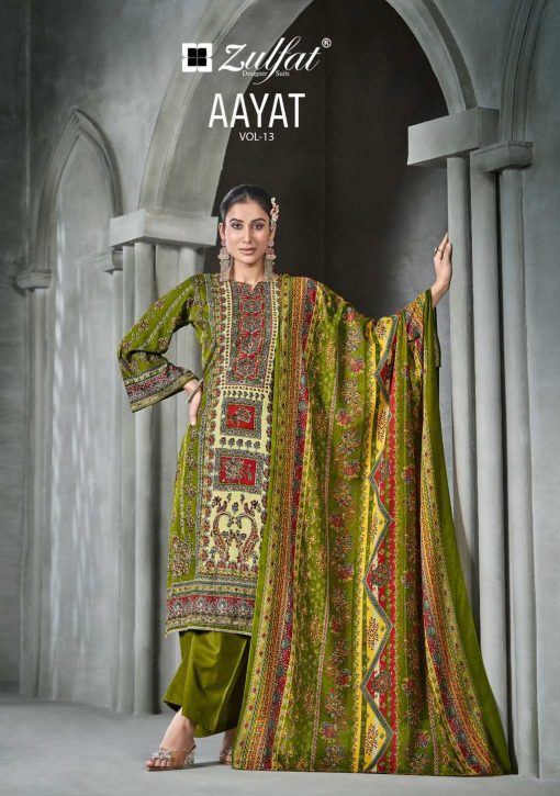 Zulfat Aayat Vol 13 by Belliza Viscose Salwar Suit Catalog 6 Pcs 1 510x725 - Zulfat Aayat Vol 13 by Belliza Viscose Salwar Suit Catalog 6 Pcs