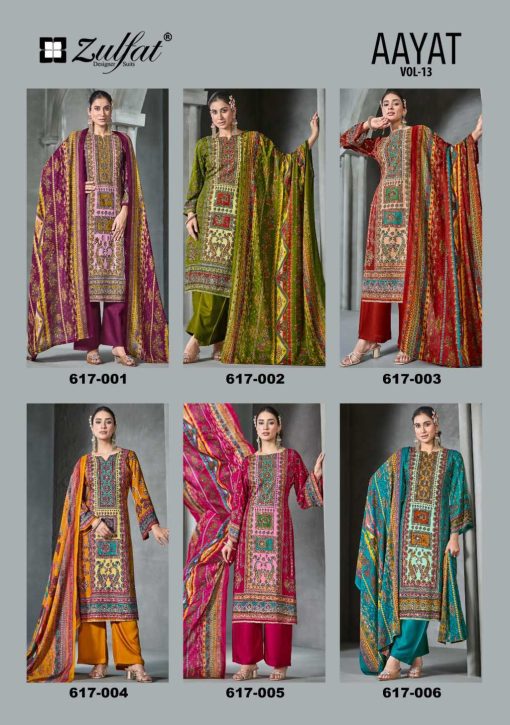 Zulfat Aayat Vol 13 by Belliza Viscose Salwar Suit Catalog 6 Pcs 10 510x725 - Zulfat Aayat Vol 13 by Belliza Viscose Salwar Suit Catalog 6 Pcs