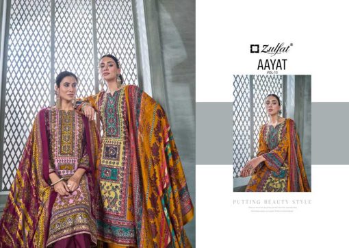 Zulfat Aayat Vol 13 by Belliza Viscose Salwar Suit Catalog 6 Pcs 2 510x362 - Zulfat Aayat Vol 13 by Belliza Viscose Salwar Suit Catalog 6 Pcs