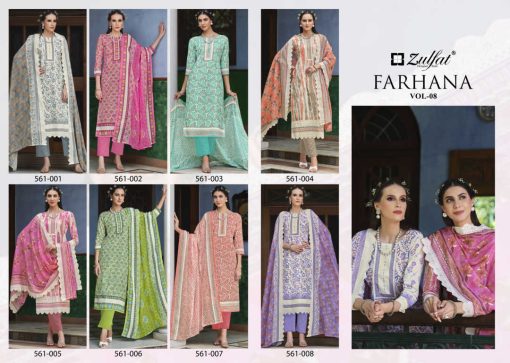 Zulfat Farhana Vol 8 by Belliza Cotton Salwar Suit Catalog 8 Pcs 12 510x363 - Zulfat Farhana Vol 8 by Belliza Cotton Salwar Suit Catalog 8 Pcs