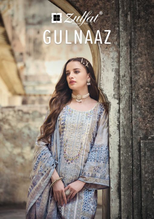 Zulfat Gulnaaz by Belliza Cotton Salwar Suit Catalog 8 Pcs 1 510x725 - Zulfat Gulnaaz by Belliza Cotton Salwar Suit Catalog 8 Pcs