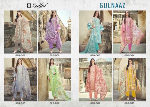 Zulfat Gulnaaz by Belliza Cotton Salwar Suit Catalog 8 Pcs 12 510x363 - Zulfat Gulnaaz by Belliza Cotton Salwar Suit Catalog 8 Pcs