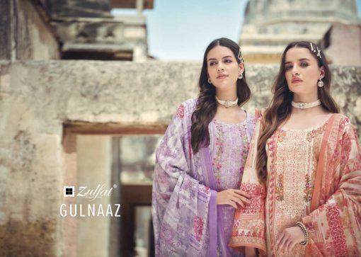 Zulfat Gulnaaz by Belliza Cotton Salwar Suit Catalog 8 Pcs 2 510x363 - Zulfat Gulnaaz by Belliza Cotton Salwar Suit Catalog 8 Pcs