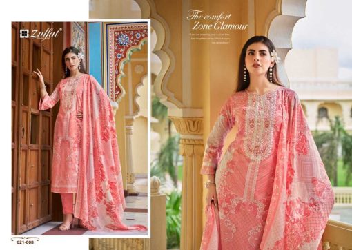 Zulfat Noor by Belliza Cotton Salwar Suit Catalog 8 Pcs 11 510x362 - Zulfat Noor by Belliza Cotton Salwar Suit Catalog 8 Pcs