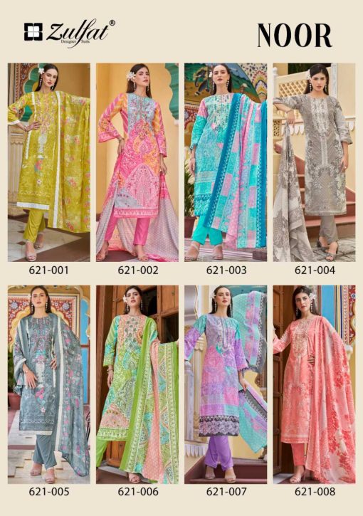 Zulfat Noor by Belliza Cotton Salwar Suit Catalog 8 Pcs 12 510x725 - Zulfat Noor by Belliza Cotton Salwar Suit Catalog 8 Pcs