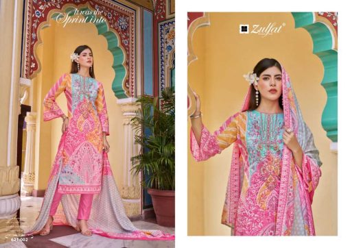 Zulfat Noor by Belliza Cotton Salwar Suit Catalog 8 Pcs 4 510x362 - Zulfat Noor by Belliza Cotton Salwar Suit Catalog 8 Pcs