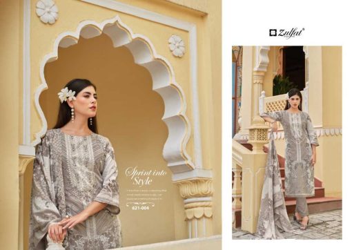 Zulfat Noor by Belliza Cotton Salwar Suit Catalog 8 Pcs 6 510x362 - Zulfat Noor by Belliza Cotton Salwar Suit Catalog 8 Pcs