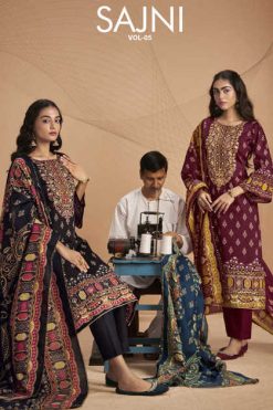 Zulfat Sajni Vol 5 by Belliza Cotton Salwar Suit Catalog 6 Pcs