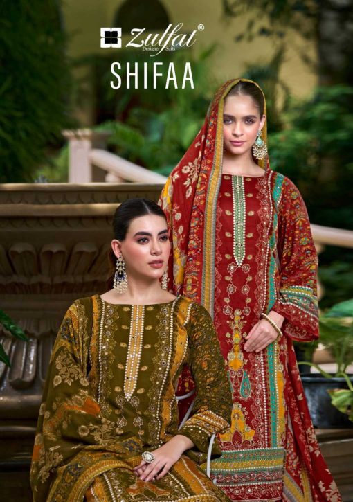 Zulfat Shifaa by Belliza Viscose Salwar Suit Catalog 6 Pcs 1 510x725 - Zulfat Shifaa by Belliza Viscose Salwar Suit Catalog 6 Pcs