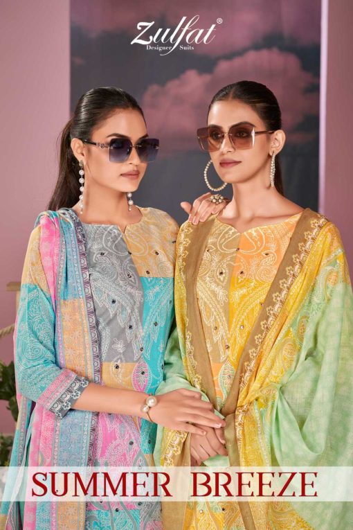 Zulfat Summer Breeze by Belliza Cotton Salwar Suit Catalog 6 Pcs 1 510x765 - Zulfat Summer Breeze by Belliza Cotton Salwar Suit Catalog 6 Pcs