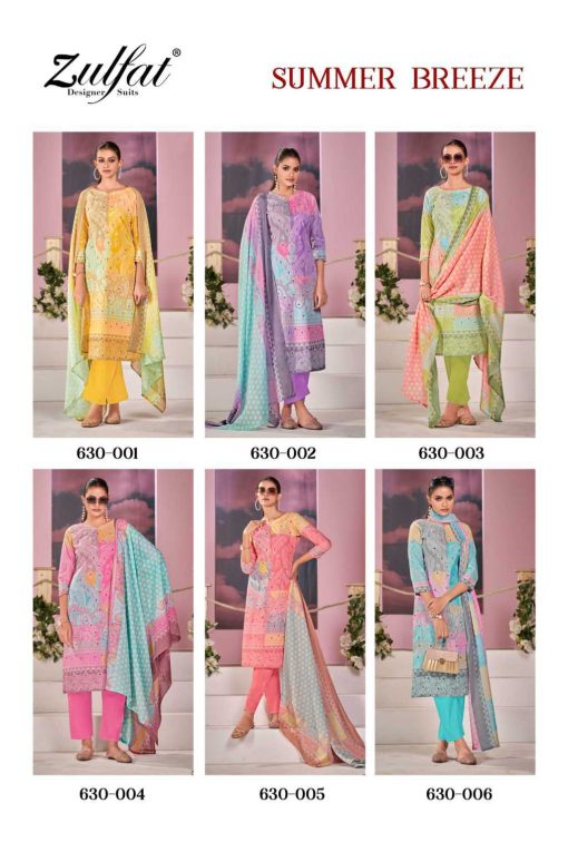 Zulfat Summer Breeze by Belliza Cotton Salwar Suit Catalog 6 Pcs 10 510x765 - Zulfat Summer Breeze by Belliza Cotton Salwar Suit Catalog 6 Pcs