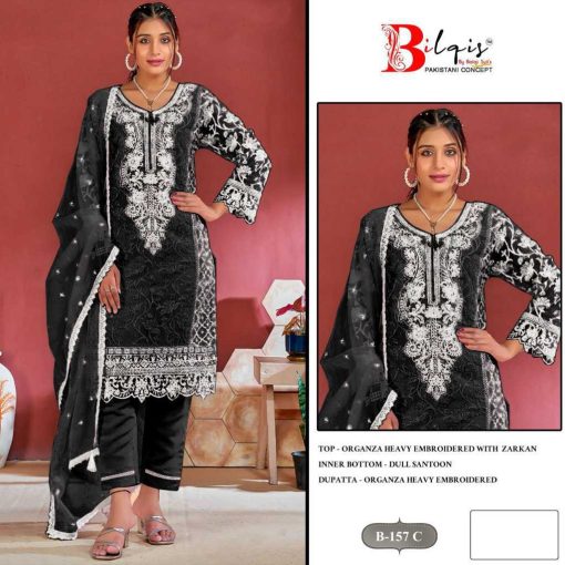 Bilqis B 157 A D Organza Salwar Suit Catalog 4 Pcs 7 510x510 - Bilqis B 157 A-D Organza Salwar Suit Catalog 4 Pcs