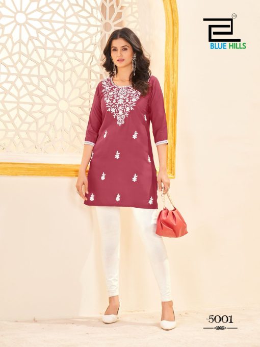 Blue Hills Amelia Vol 5 Rayon Kurti Catalog 7 Pcs 3 510x680 - Blue Hills Amelia Vol 5 Rayon Kurti Catalog 7 Pcs