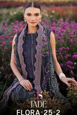 Deepsy Jade Flora 25 Vol 2 Chiffon Cotton Salwar Suit Catalog 8 Pcs