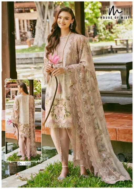 Ghazal Cotton Collection Vol 11 Salwar Suit Catalog 6 Pcs 7 510x721 - Ghazal Cotton Collection Vol 11 Salwar Suit Catalog 6 Pcs