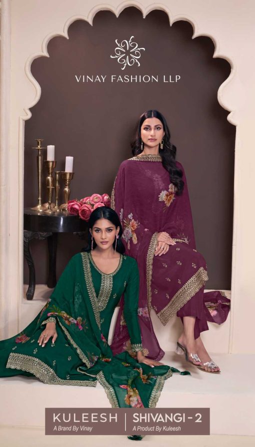 Kuleesh Shivangi Vol 2 by Vinay Silk Salwar Suit Catalog 4 Pcs 1 510x893 - Kuleesh Shivangi Vol 2 by Vinay Silk Salwar Suit Catalog 4 Pcs