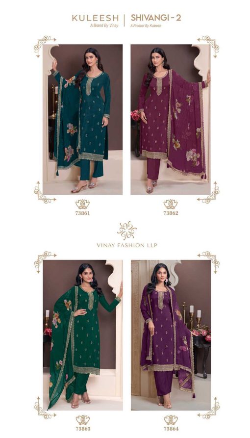 Kuleesh Shivangi Vol 2 by Vinay Silk Salwar Suit Catalog 4 Pcs 10 510x893 - Kuleesh Shivangi Vol 2 by Vinay Silk Salwar Suit Catalog 4 Pcs