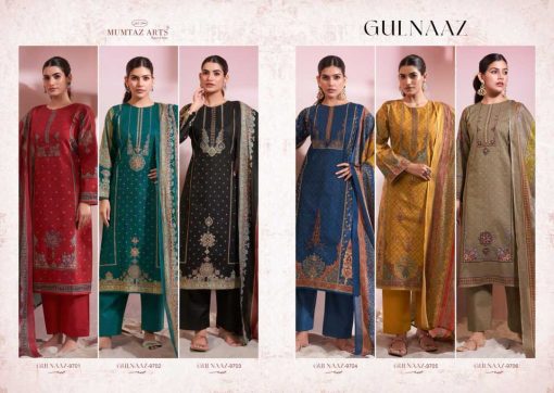 Mumtaz Arts Gulnaaz Viscose Salwar Suit Catalog 6 Pcs 14 510x362 - Mumtaz Arts Gulnaaz Viscose Salwar Suit Catalog 6 Pcs