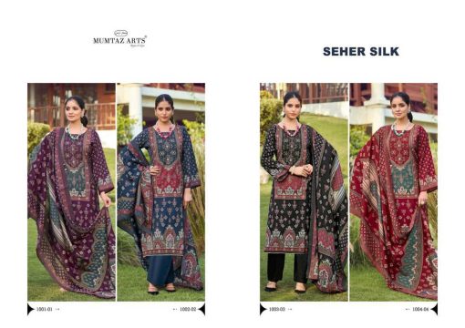 Mumtaz Arts Seher Silk Viscose Salwar Suit Catalog 4 Pcs 7 510x360 - Mumtaz Arts Seher Silk Viscose Salwar Suit Catalog 4 Pcs