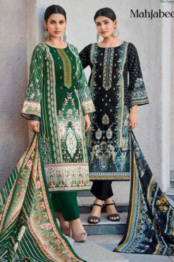 Riaz Arts Mahjabeen by Mumtaz Arts Lawn Salwar Suit Catalog 6 Pcs