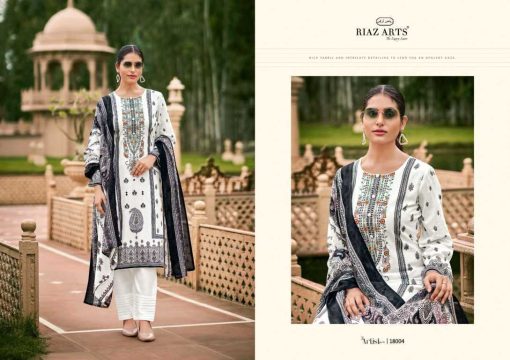 Riaz Arts The Artist Vol 5 by Mumtaz Arts Lawn Salwar Suit Catalog 8 Pcs 7 510x360 - Riaz Arts The Artist Vol 5 by Mumtaz Arts Lawn Salwar Suit Catalog 8 Pcs