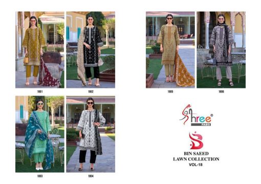 Shree Fabs Bin Saeed Lawn Collection Vol 18 Cotton Salwar Suit Catalog 6 Pcs 9 510x360 - Shree Fabs Bin Saeed Lawn Collection Vol 18 Cotton Salwar Suit Catalog 6 Pcs