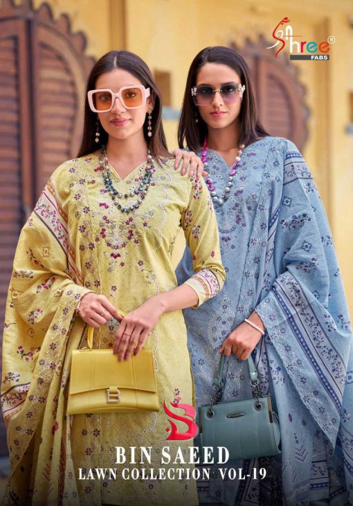 Shree Fabs Bin Saeed Lawn Collection Vol 19 Cotton Salwar Suit Catalog 6 Pcs 2 510x731 - Shree Fabs Bin Saeed Lawn Collection Vol 19 Cotton Salwar Suit Catalog 6 Pcs