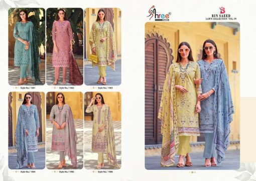 Shree Fabs Bin Saeed Lawn Collection Vol 19 Cotton Salwar Suit Catalog 6 Pcs 8 510x360 - Shree Fabs Bin Saeed Lawn Collection Vol 19 Cotton Salwar Suit Catalog 6 Pcs