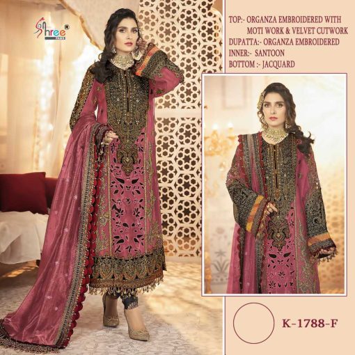 Shree Fabs K 1788 E H Organza Salwar Suit Catalog 4 Pcs 3 510x510 - Shree Fabs K 1788 E-H Organza Salwar Suit Catalog 4 Pcs