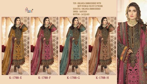 Shree Fabs K 1788 E H Organza Salwar Suit Catalog 4 Pcs 9 510x293 - Shree Fabs K 1788 E-H Organza Salwar Suit Catalog 4 Pcs