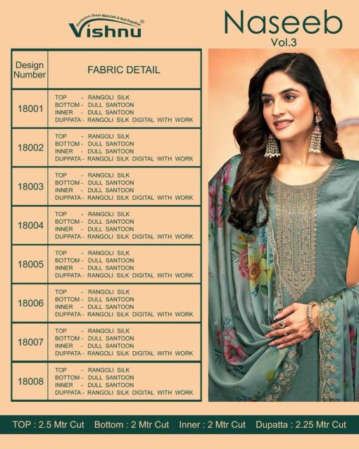 Vishnu Naseeb Vol 3 Silk Salwar Suit Catalog 8 Pcs 9 510x638 - Vishnu Naseeb Vol 3 Silk Salwar Suit Catalog 8 Pcs