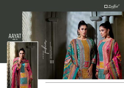 Zulfat Aayat Vol 15 by Belliza Viscose Salwar Suit Catalog 6 Pcs 2 510x362 - Zulfat Aayat Vol 15 by Belliza Viscose Salwar Suit Catalog 6 Pcs