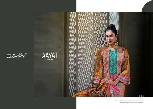 Zulfat Aayat Vol 15 by Belliza Viscose Salwar Suit Catalog 6 Pcs 6 510x362 - Zulfat Aayat Vol 15 by Belliza Viscose Salwar Suit Catalog 6 Pcs