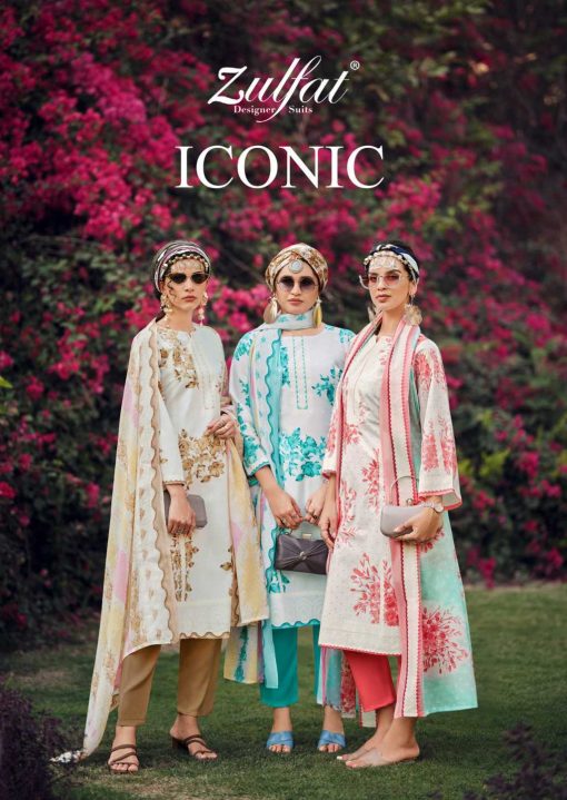 Zulfat Iconic by Belliza Cotton Salwar Suit Catalog 8 Pcs 1 510x719 - Zulfat Iconic by Belliza Cotton Salwar Suit Catalog 8 Pcs